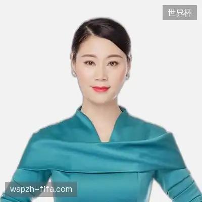 宋玲远